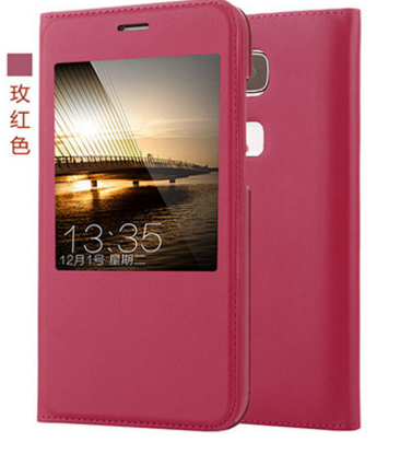 Huawei G7 Plus Beskyttelse Lyserød Cover Telefon Etui Lædertaske Mobiltelefon