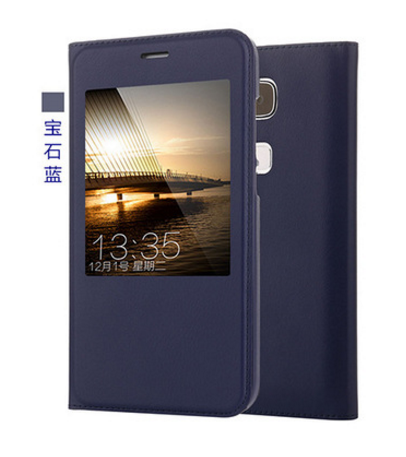 Huawei G7 Plus Beskyttelse Lyserød Cover Telefon Etui Lædertaske Mobiltelefon