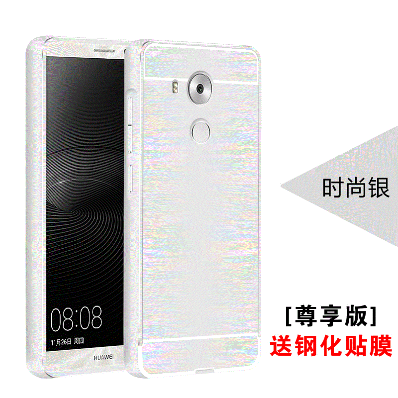 Huawei G9 Plus Beskyttelse Telefon Etui Ramme Ny Cover Mobiltelefon Guld