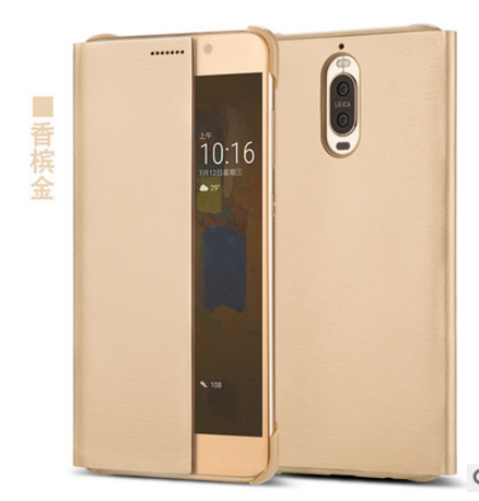 Huawei Mate 9 Pro Ny Cover Mobiltelefon Telefon Etui Guld