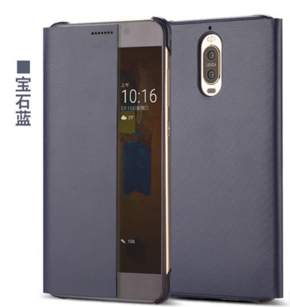 Huawei Mate 9 Pro Ny Cover Mobiltelefon Telefon Etui Guld