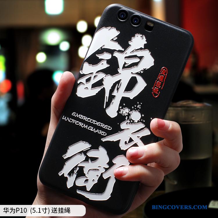 Huawei P10 Etui Kreativ Af Personlighed Tynd Nubuck Gul Anti-fald Elskeren