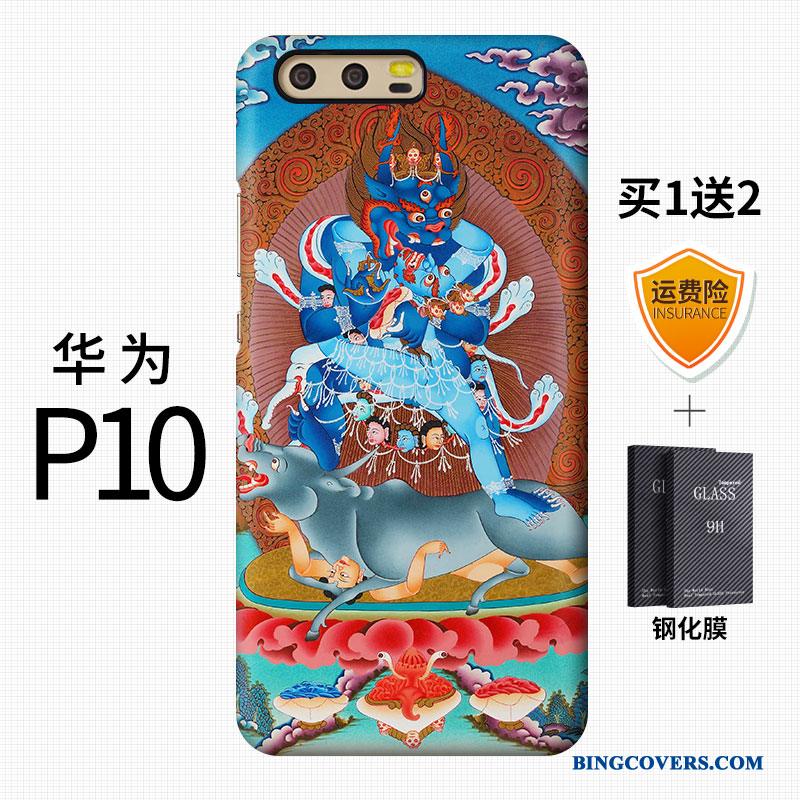 Huawei P10 Kinesisk Stil Af Personlighed Kreativ Blå Hård Telefon Etui Nubuck