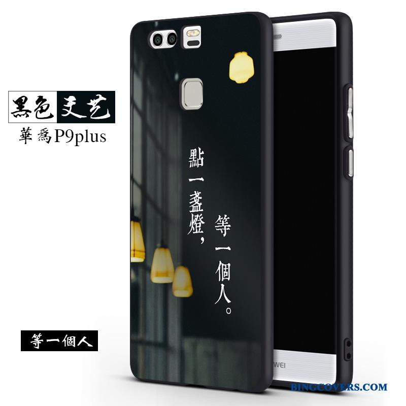 Huawei P9 Plus Etui Blå Nubuck Silikone Blød Af Personlighed Cover Kreativ