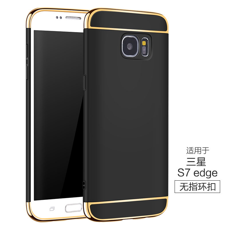 Samsung Galaxy S7 Edge Hård Beskyttelse Telefon Etui Cover Stjerne Kreativ Anti-fald