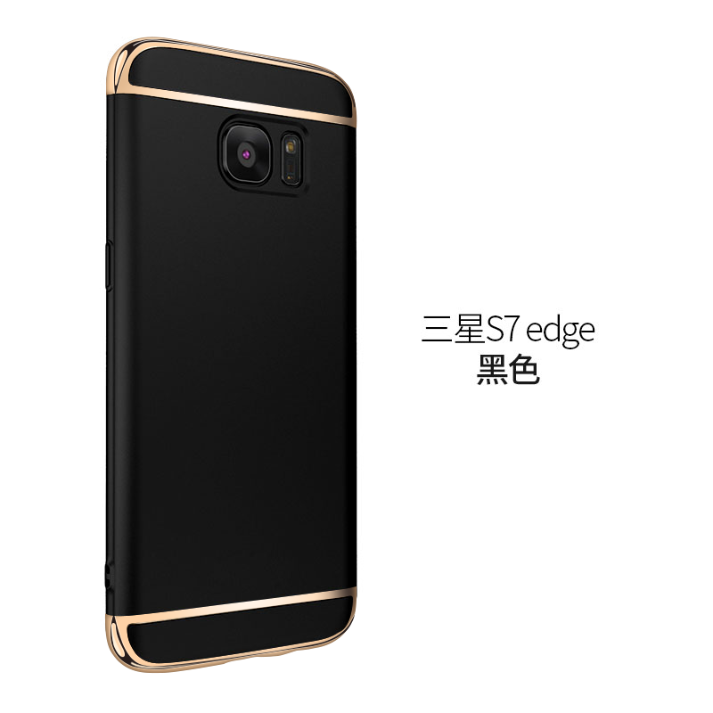 Samsung Galaxy S7 Edge Ny Af Personlighed Lyserød Nubuck Telefon Etui Anti-fald Trend