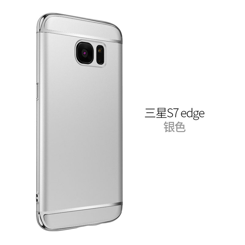 Samsung Galaxy S7 Edge Ny Af Personlighed Lyserød Nubuck Telefon Etui Anti-fald Trend