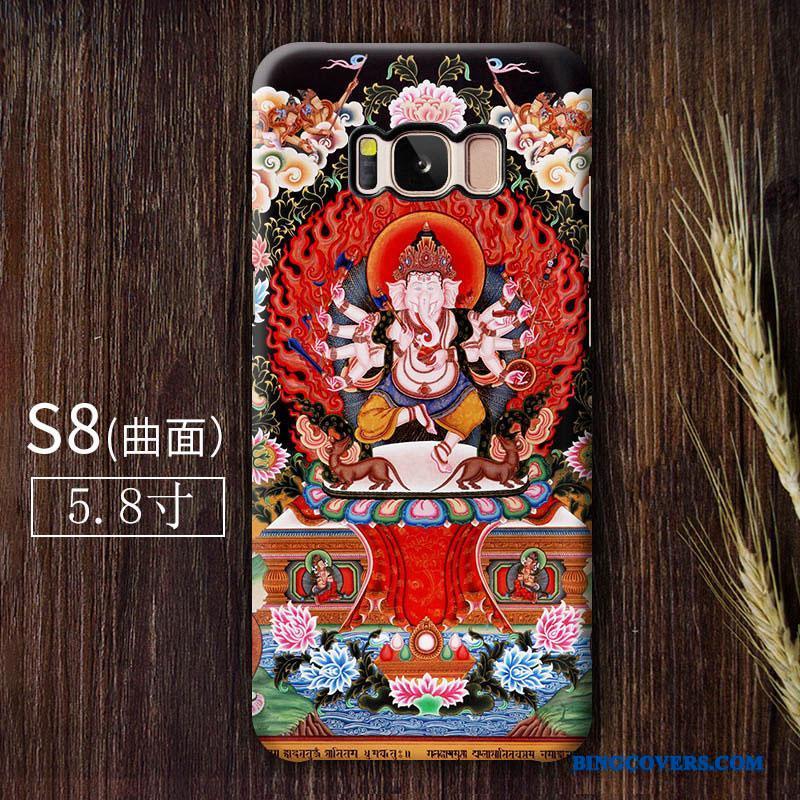 Samsung Galaxy S8 Anti-fald Af Personlighed Farve Cover Telefon Etui Nubuck Beskyttelse