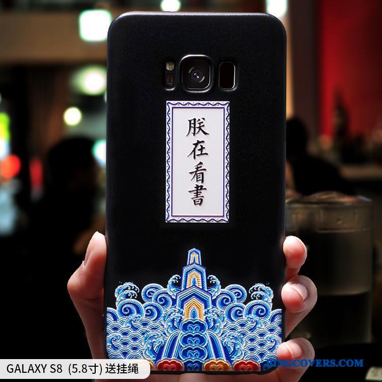 Samsung Galaxy S8 Etui Af Personlighed Alt Inklusive Anti-fald Cover Kreativ Beskyttelse Elskeren
