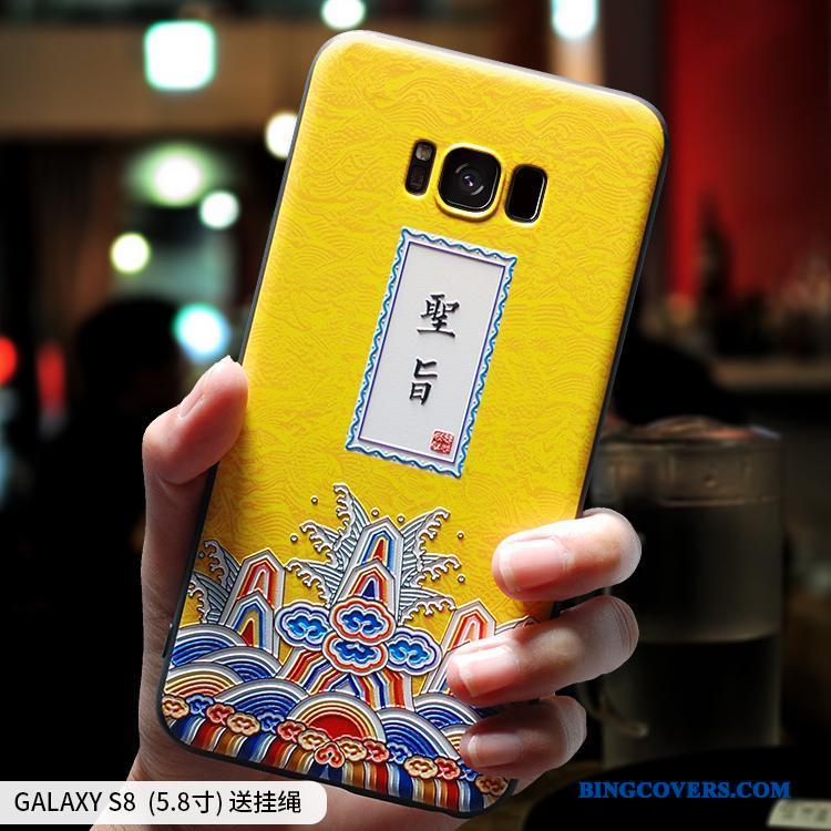 Samsung Galaxy S8 Etui Af Personlighed Alt Inklusive Anti-fald Cover Kreativ Beskyttelse Elskeren