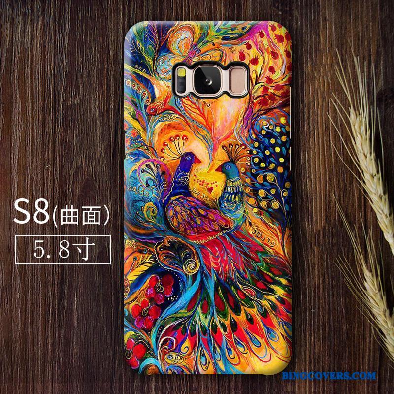 Samsung Galaxy S8 Kinesisk Stil Kreativ Påfugl Kunst Mobiltelefon Etui Stjerne