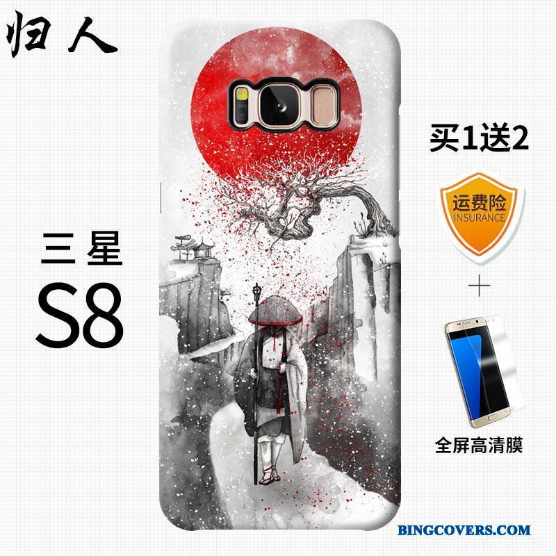 Samsung Galaxy S8 Kreativ Stjerne Af Personlighed Nubuck Rød Vind Telefon Etui