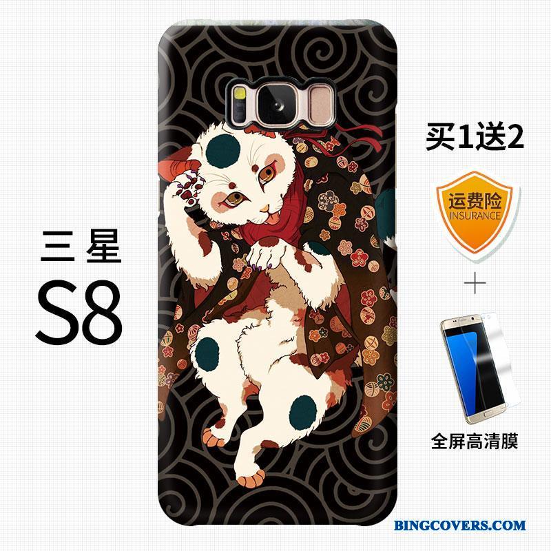 Samsung Galaxy S8+ Nubuck Af Personlighed Telefon Etui Wealth Kat Kreativ Anti-fald