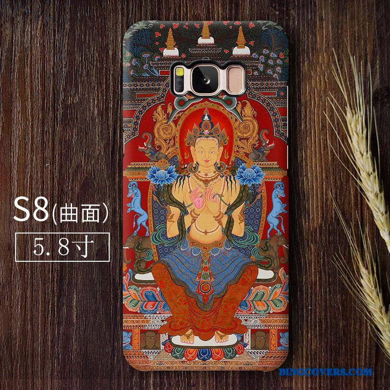 Samsung Galaxy S8+ Nubuck Cover Farve Stjerne Beskyttelse Telefon Etui Af Personlighed