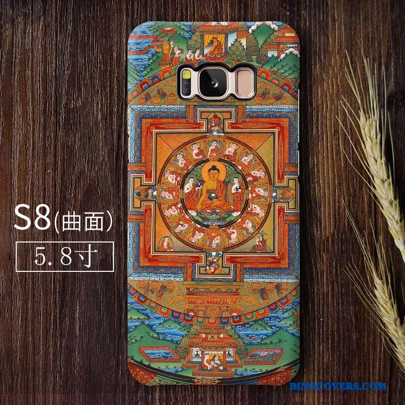 Samsung Galaxy S8+ Nubuck Cover Farve Stjerne Beskyttelse Telefon Etui Af Personlighed