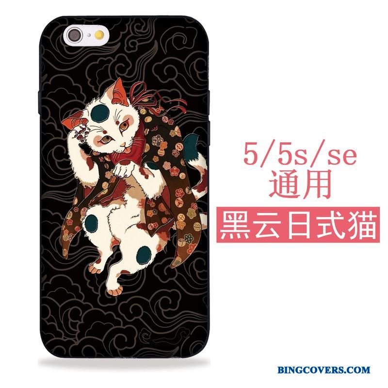 iPhone 5/5s Etui Cherry Kat Sort Cover Silikone Alt Inklusive Blød