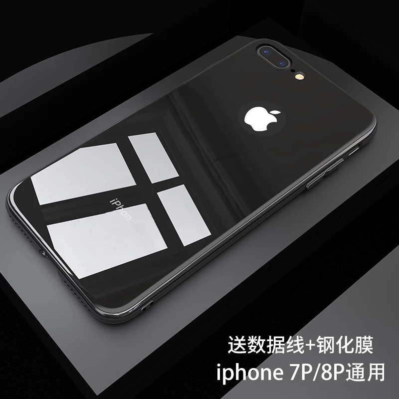 iPhone 8 Plus Telefon Etui Lilla Trendy Bagdæksel Anti-fald Glas