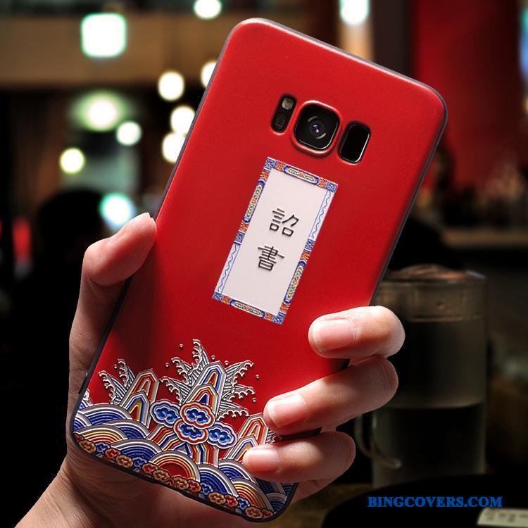 Samsung Galaxy S8 Etui Alt Inklusive Stjerne Trend Rød Anti-fald Silikone Af Personlighed