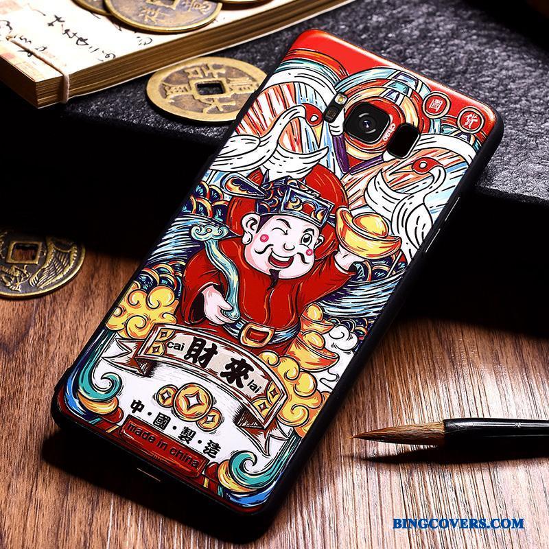 Samsung Galaxy S8+ Kreativ Af Personlighed Telefon Etui Ny Kinesisk Stil Rigdomens Gud Relief