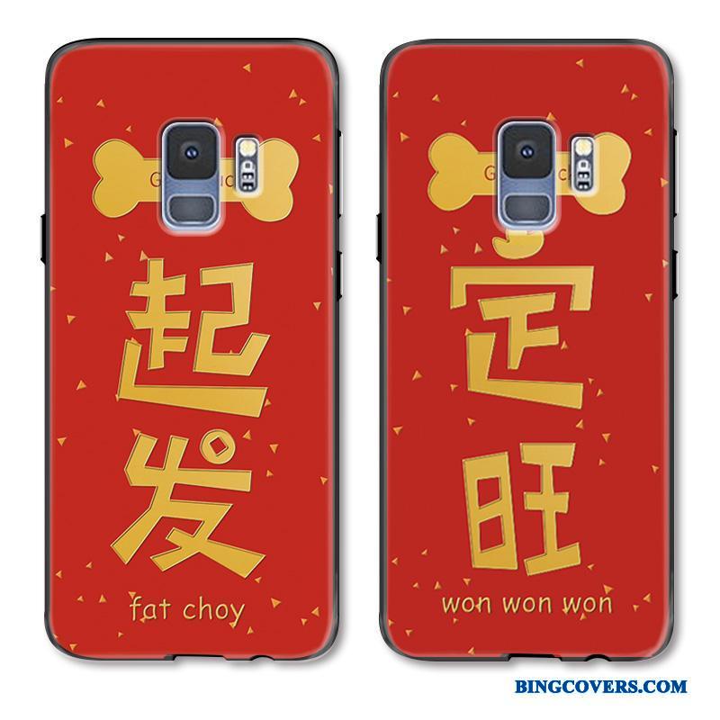 Samsung Galaxy S9+ Joyous Simple Cover Anti-fald Ny Telefon Etui Rød